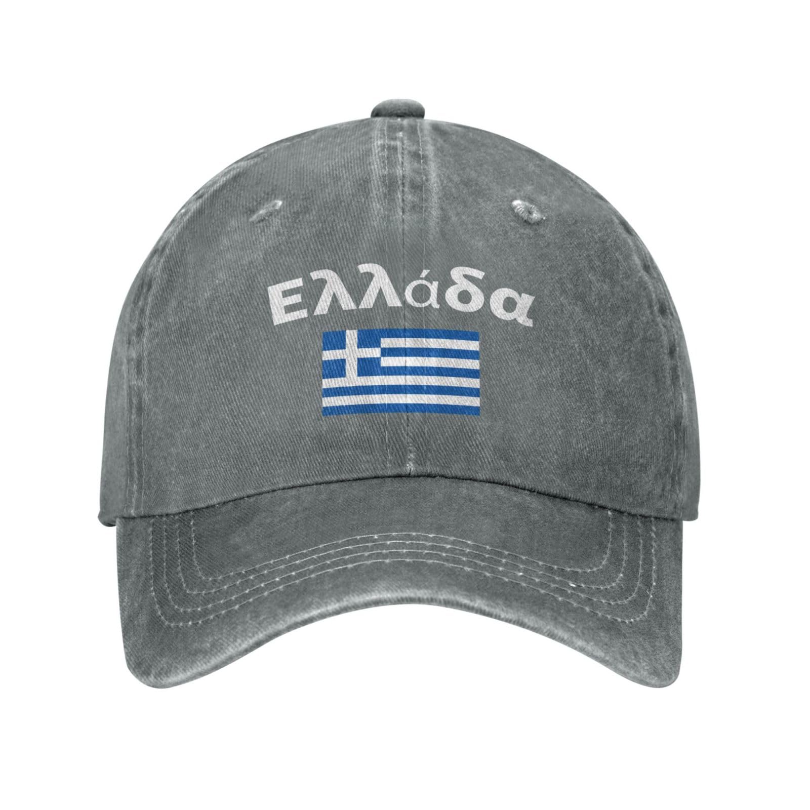 KLIUXBF Greece flag denim cap front view showing style and sun protection.