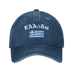 KLIUXBF Greece flag denim cap front view showing subtle motif and shade