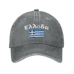 KLIUXBF Greece flag denim cap front view showing style and sun protection.