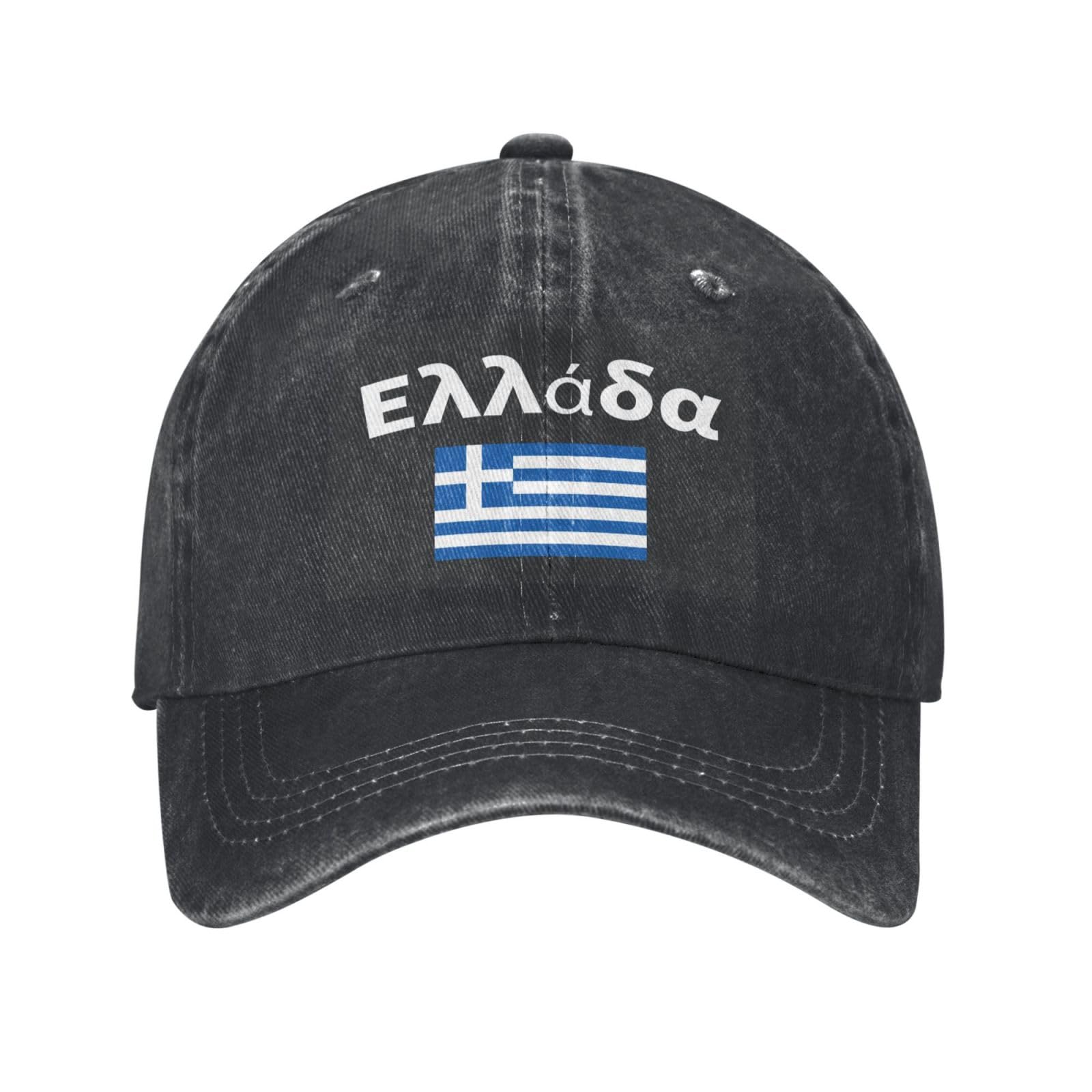 KLIUXBF Greece flag denim cap with bold flag patch for stylish sunny-day outfits.