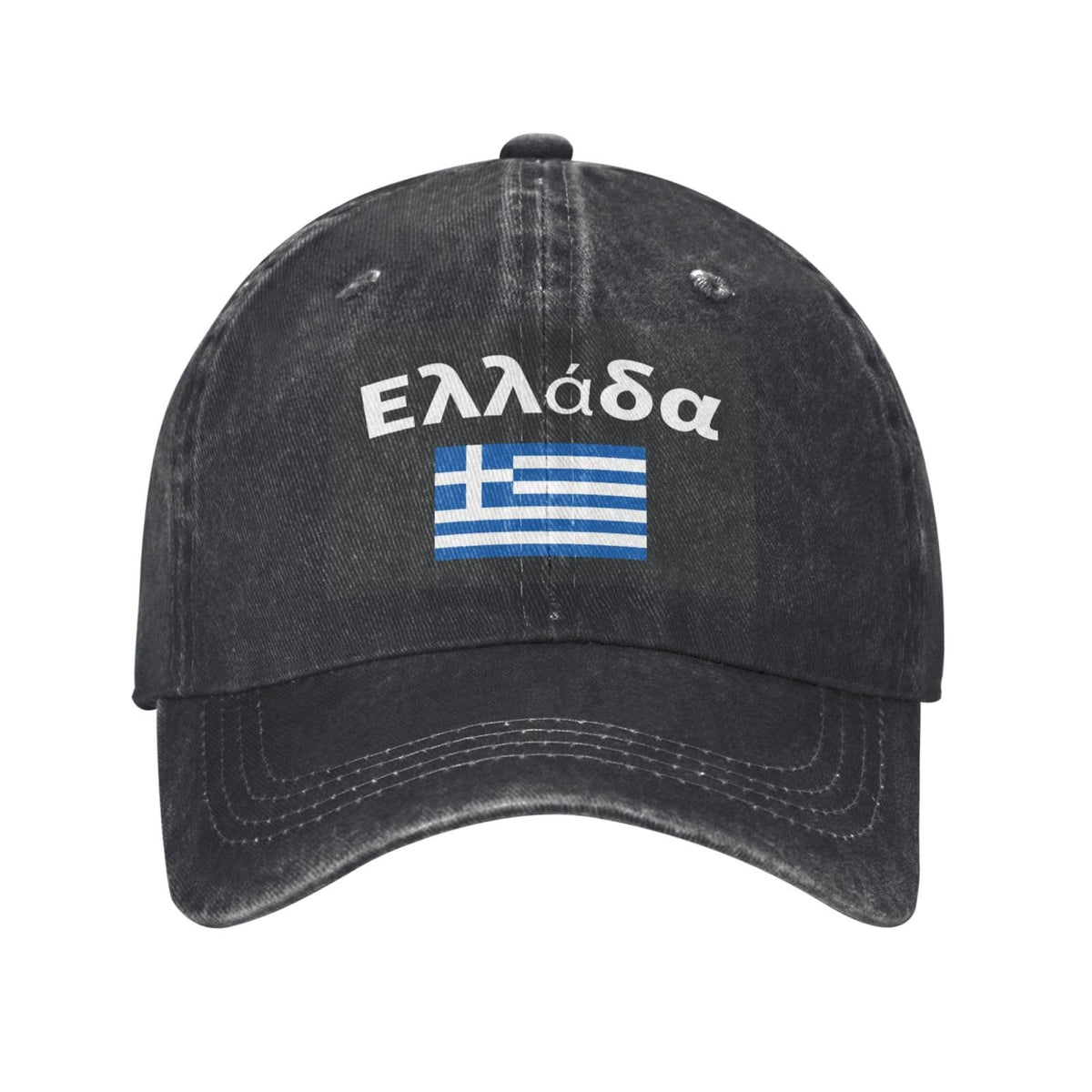 KLIUXBF Greece flag denim cap with bold flag patch for stylish sunny-day outfits.