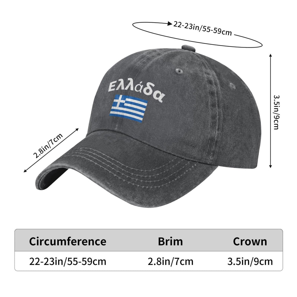 KLIUXBF denim cap with durable metal closure for secure, adjustable fit.