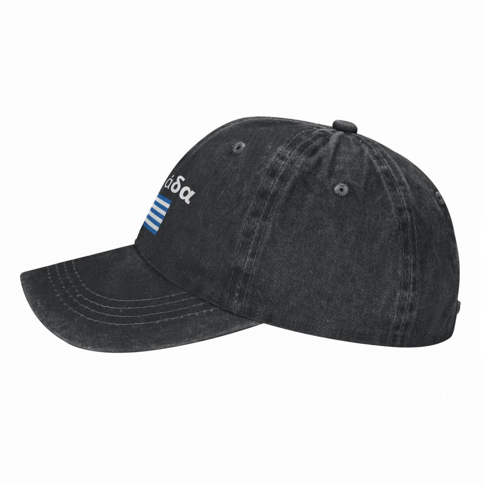 KLIUXBF one-size cap with metal closure ensures secure, adjustable fit.