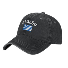 KLIUXBF washed denim cap offers casual comfort for daily errands.