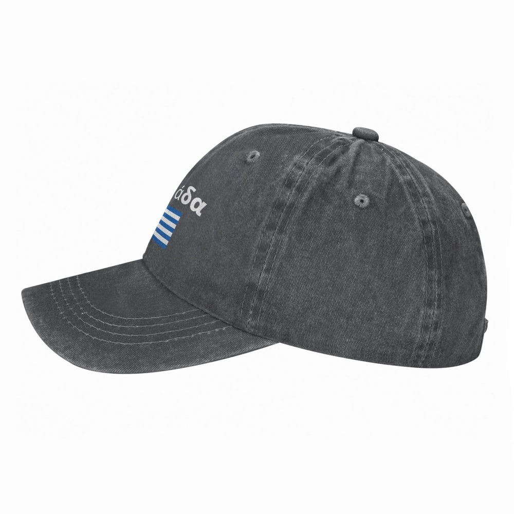 KLIUXBF washed denim cap offering a soft feel and breathable wear all day.