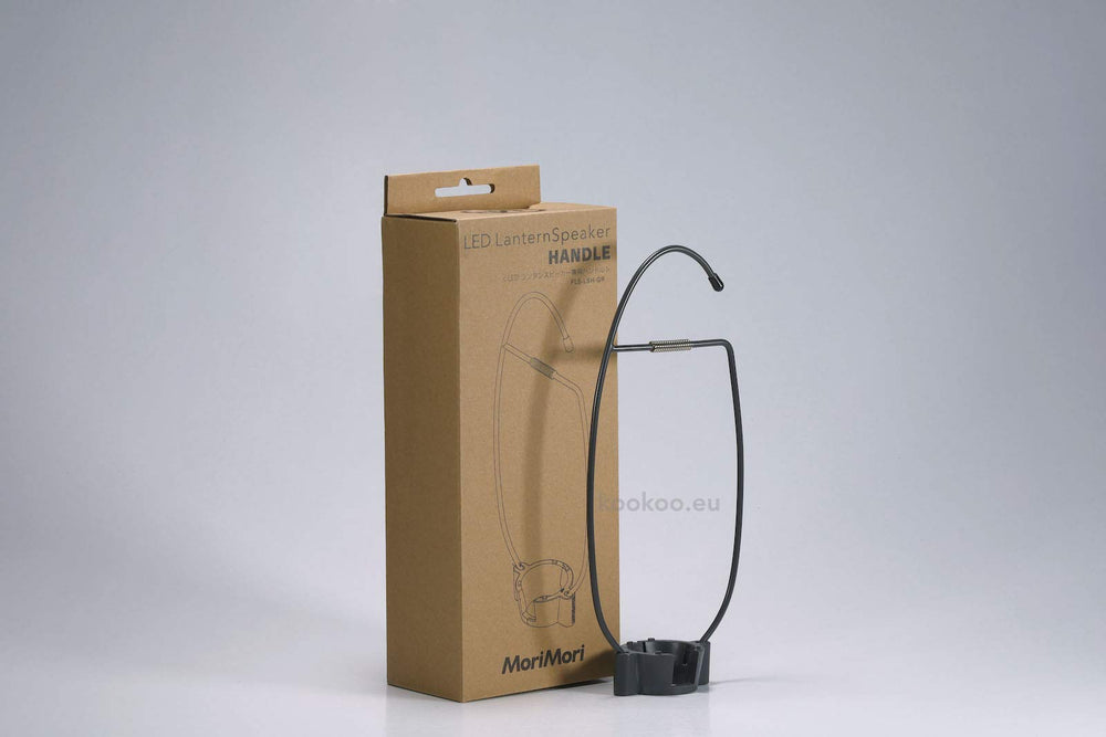 KOOKOO MoriMori indoor/outdoor adaptable hanging solution