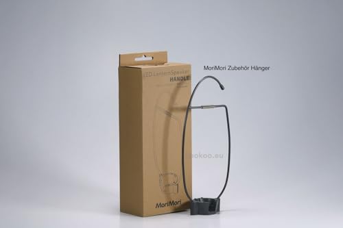 KOOKOO MoriMori lantern hanging securely in a cozy living space