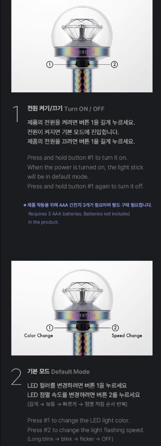Korea Seventeen Official Light Stick Ver 3 concert-ready setup for events.