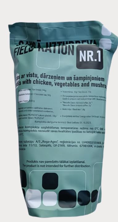 Generic Latvian MRE original package ready-to-eat field ration for camping and emergencies