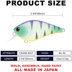 LC 1.5 Silent Crankbait floating squarebill bass lures with Mat Tiger pattern