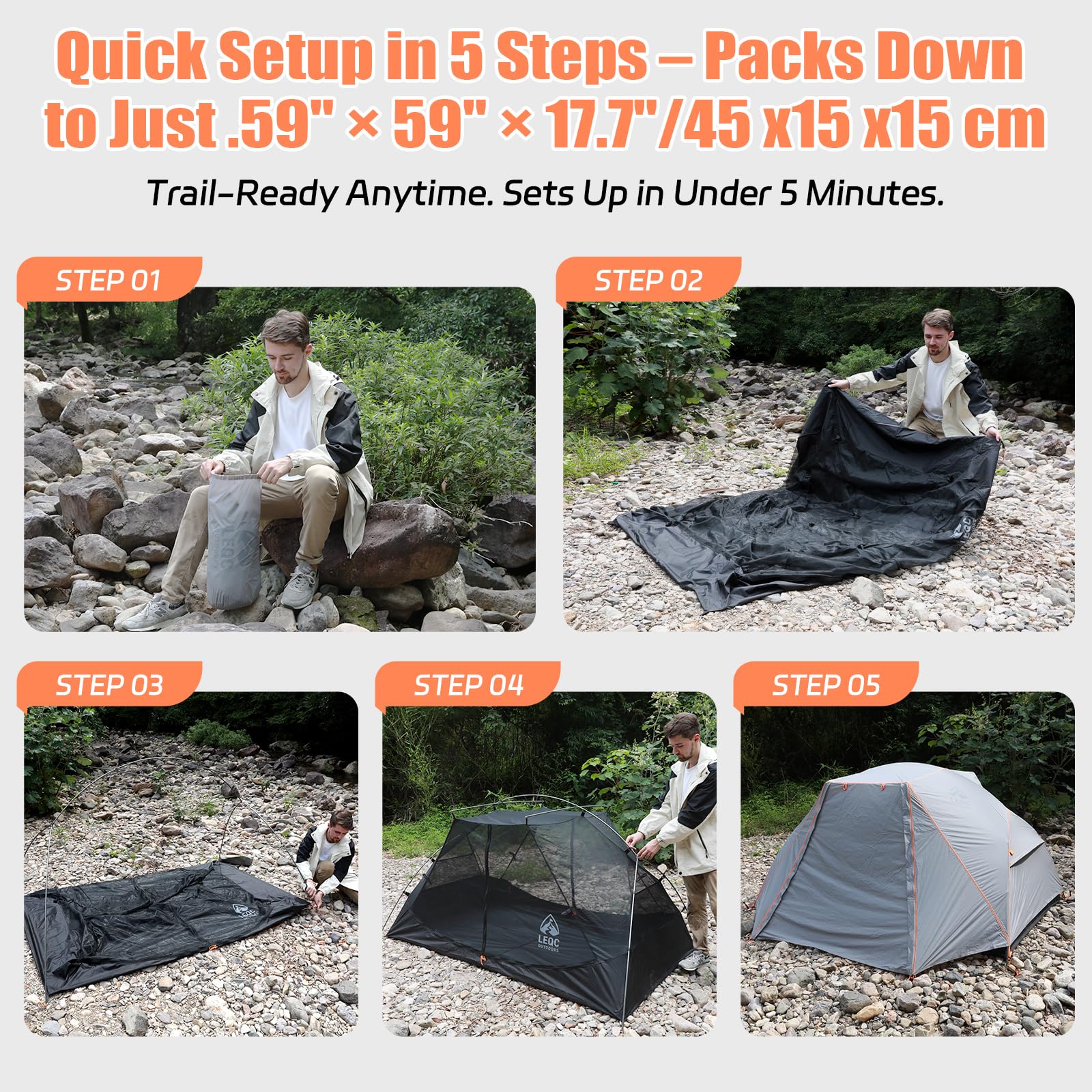 LEQC stable windproof tent floor close-up shows 70D ripstop durability.