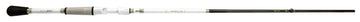 Lew's MACH 1 7-ft two-piece casting rod, reel seat close-up, secure connection for confident fishing
