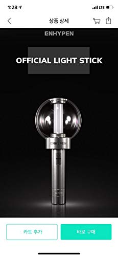 LIGHT STICK ENHYPEN Official stage performance shot with dynamic lighting.