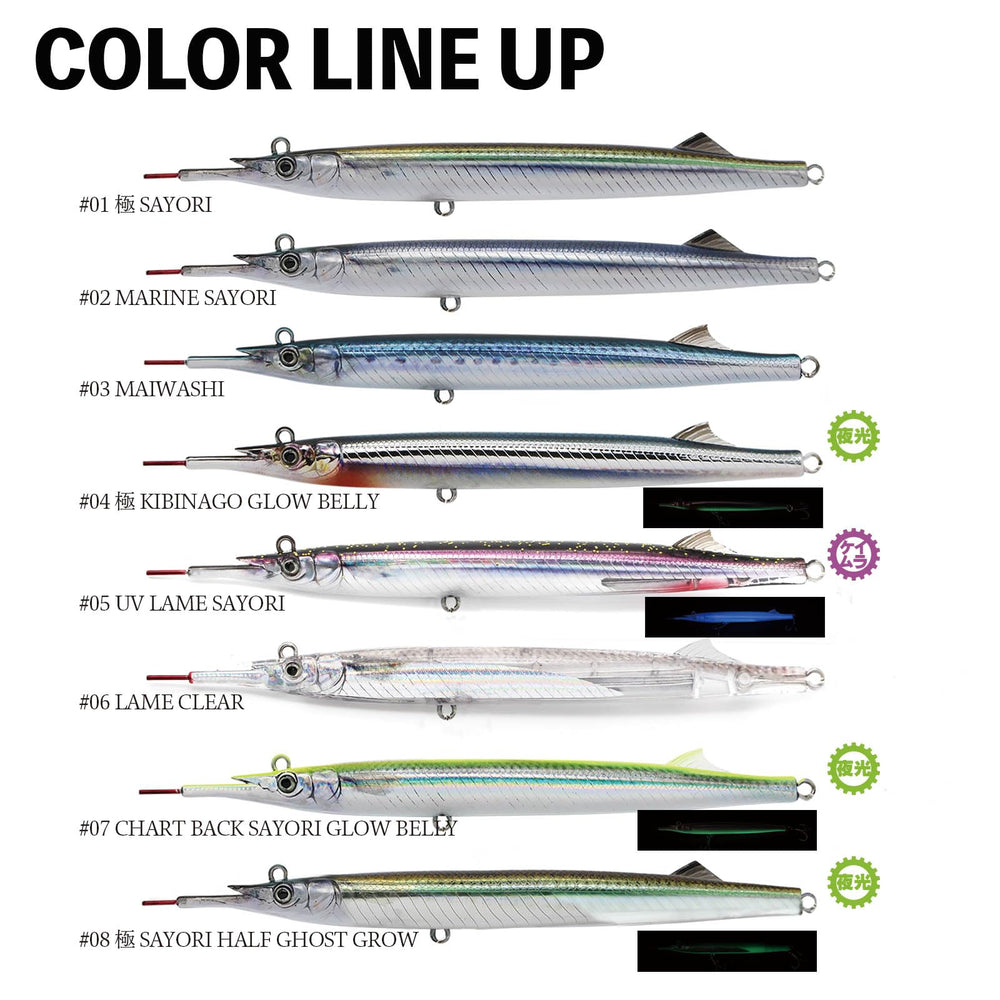 Little Jack Sayoris 155mm sinking pencil lure ideal for blue-water targets beyond the bay