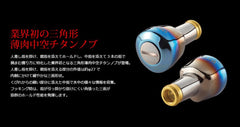 Livre D27FTI-3 three-sided edge hold reduces finger slip during retrieve.