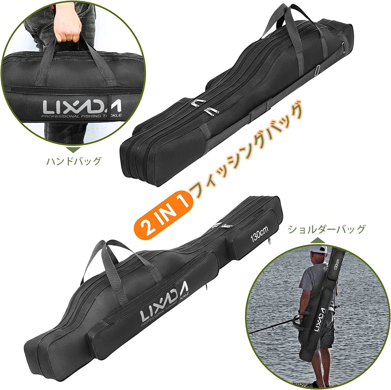 LIXADA 420D Oxford fabric close-up highlights tear resistance and water-repellent finish