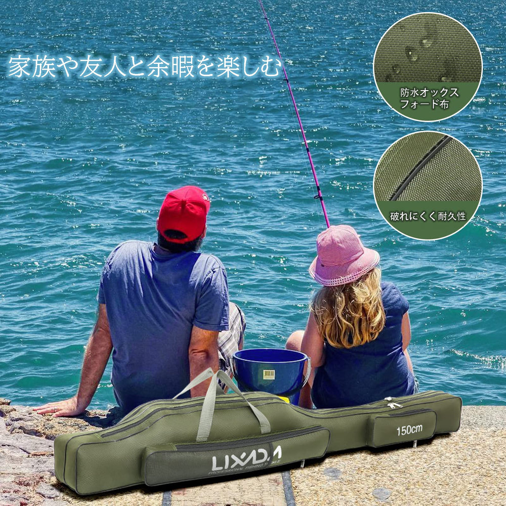 LIXADA rod-case-compact-storage folds flat for backpack packing