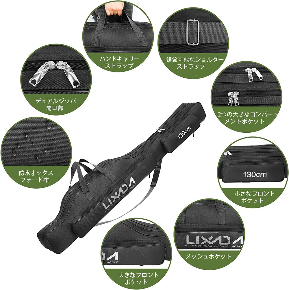 LIXADA fishing rod case mesh-pocket holds gloves or small gear
