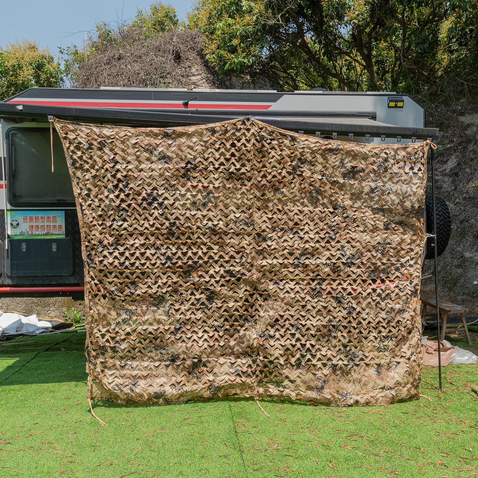 LOOGU Desert Digital Camo Netting erected demonstrates field shelter setup.