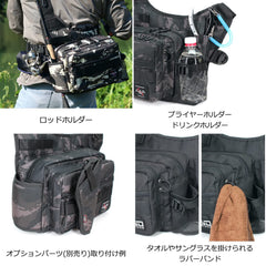 Love Soul Dream One Shot Side Jr. Neo Black front pocket detail for lures and bottle.