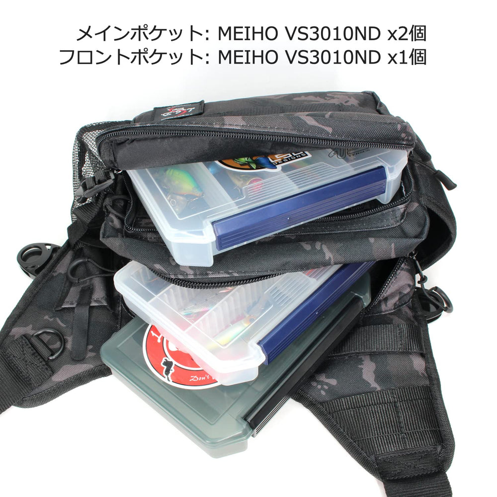 Love Soul Dream One Shot Side Jr. Neo Black versatile strap and base for upgrades.