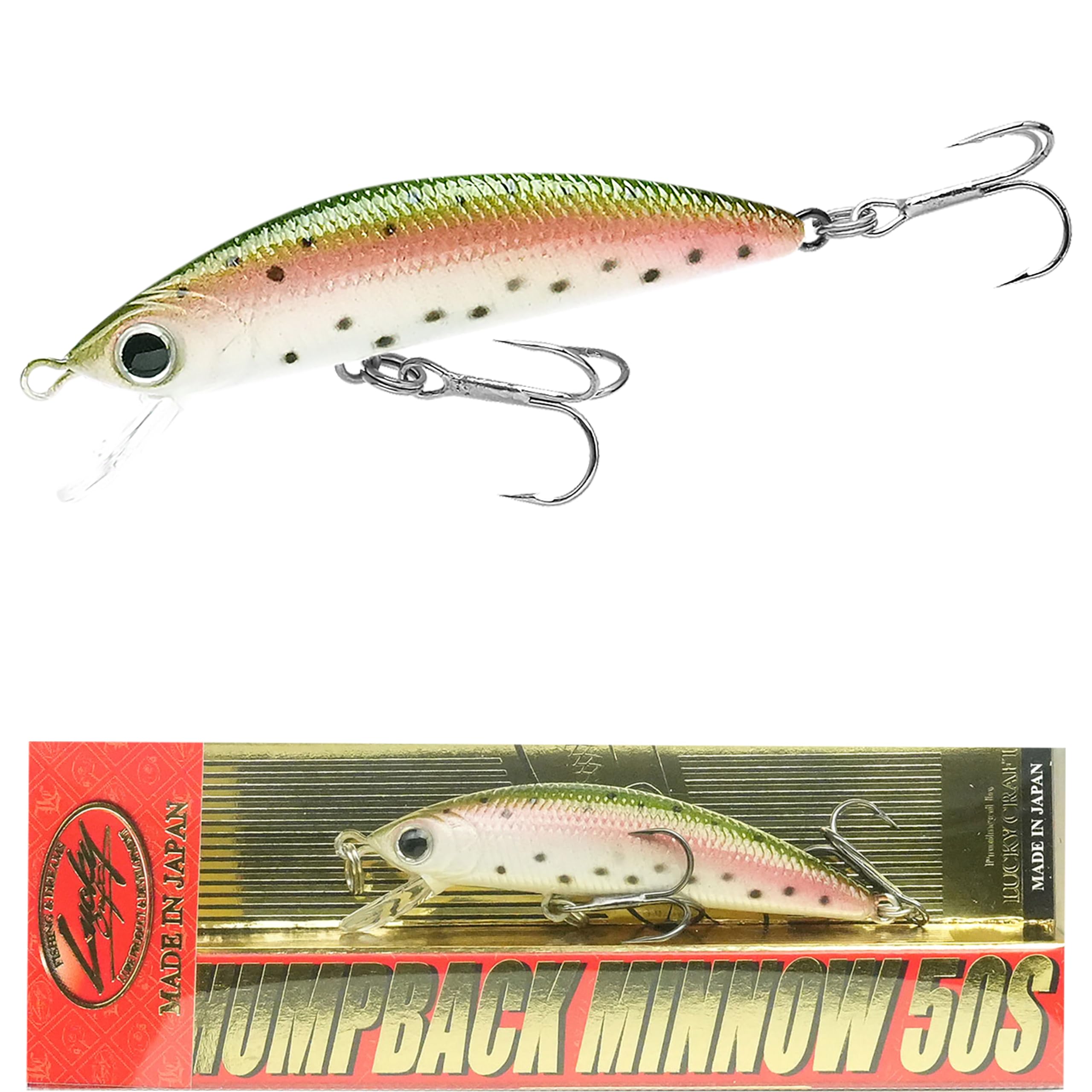 Lucky Craft Humpback Minnow 50S Sinking Trout Lure - 056 Rainbow Trout, front view
