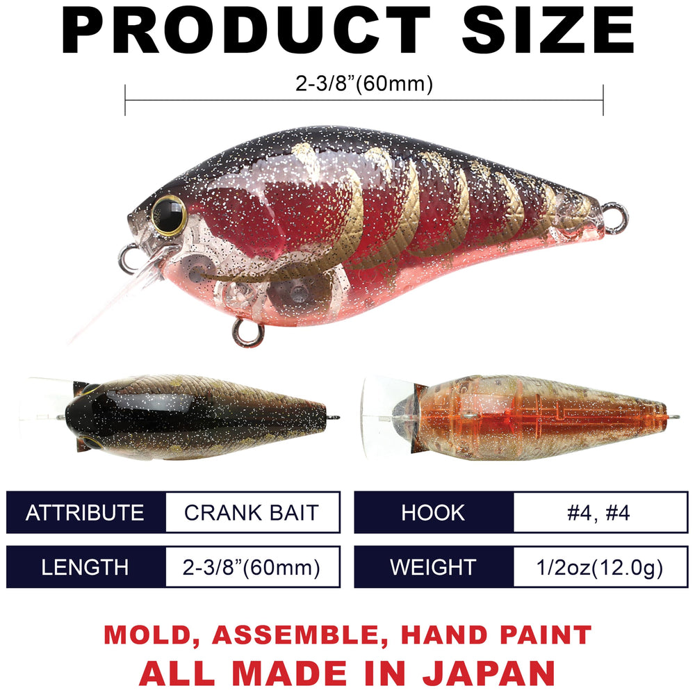 Close-up of LC 1.5 silent crankbait treble hooks