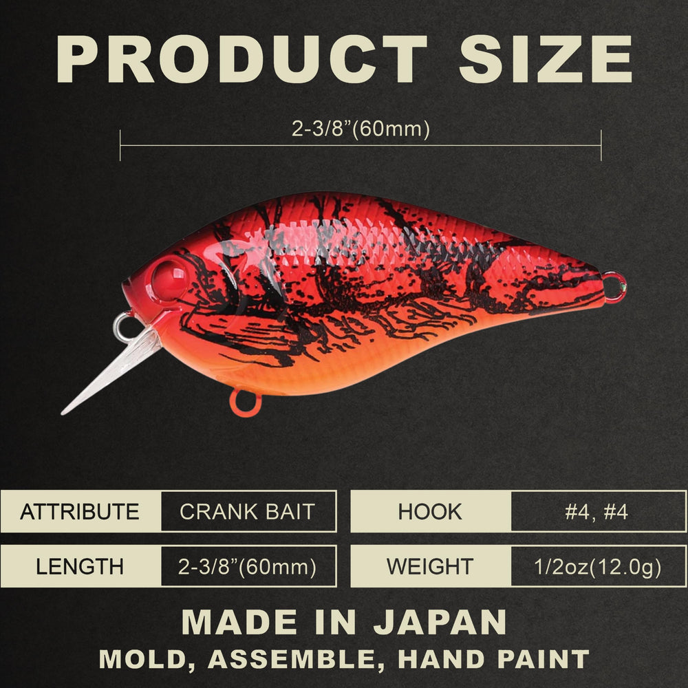 LUCKY CRAFT LC 1.5 Silent Crankbait side profile for shallow water casting