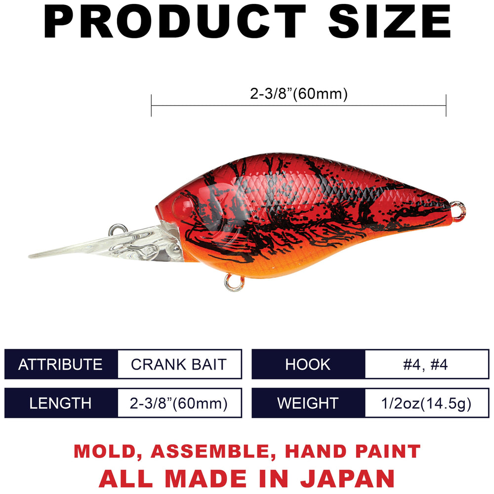 LC DD DRS Deep Rattle Sound crankbait angled view