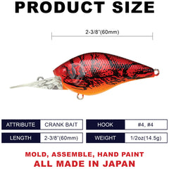 LC DD DRS Deep Rattle Sound crankbait angled view