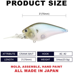 Close-up of squarebill and #2 treble hooks on LC 3.5