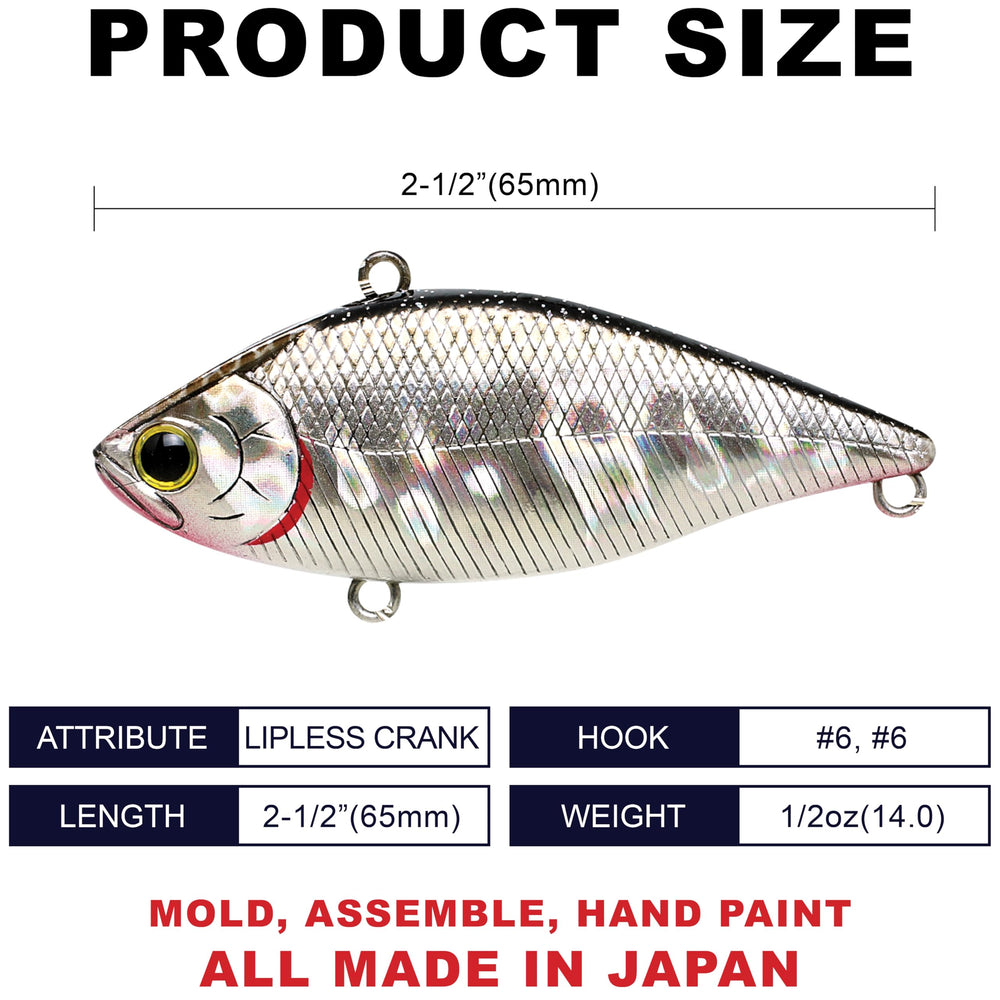 LUCKY CRAFT LV-150 lipless crankbait shot showing sturdy construction for long, accurate casts.