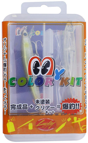 Lucky Craft L0041 Flash Minnow 80SP side view for lifelike wobble in mid-water fishing