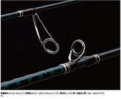 Major Craft Fine Tail Series Baitcast Rod action details for versatile lure presentations