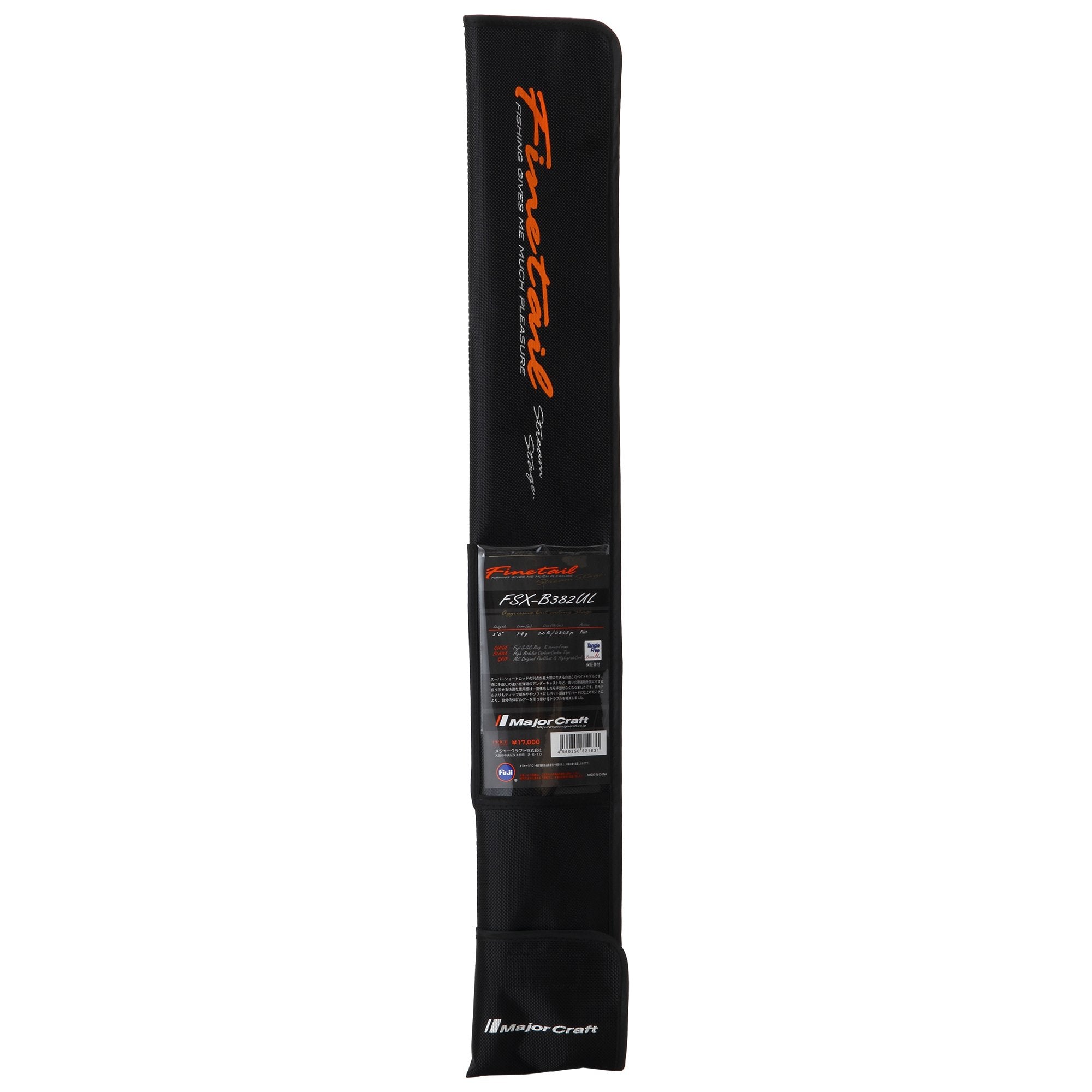 Major Craft Finetail X Stream FSX-B382UL supports 1–8 g lures