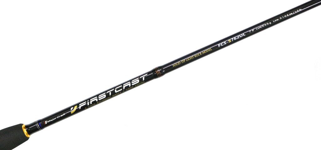 Major Craft First Cast FCS S762UL grip and reel seat for comfort during casts.