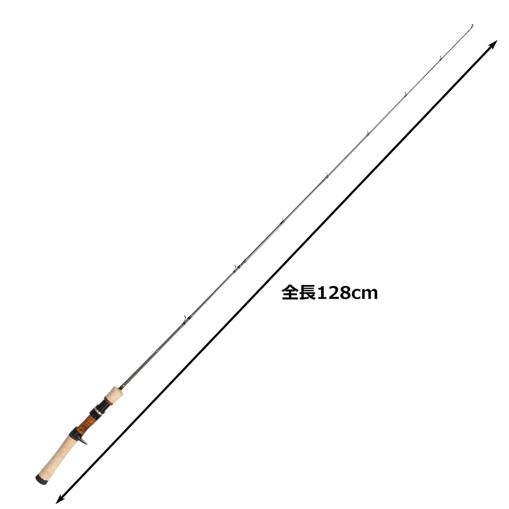 Major Craft FSG-B422UL easy setup for quick, responsive angling sessions