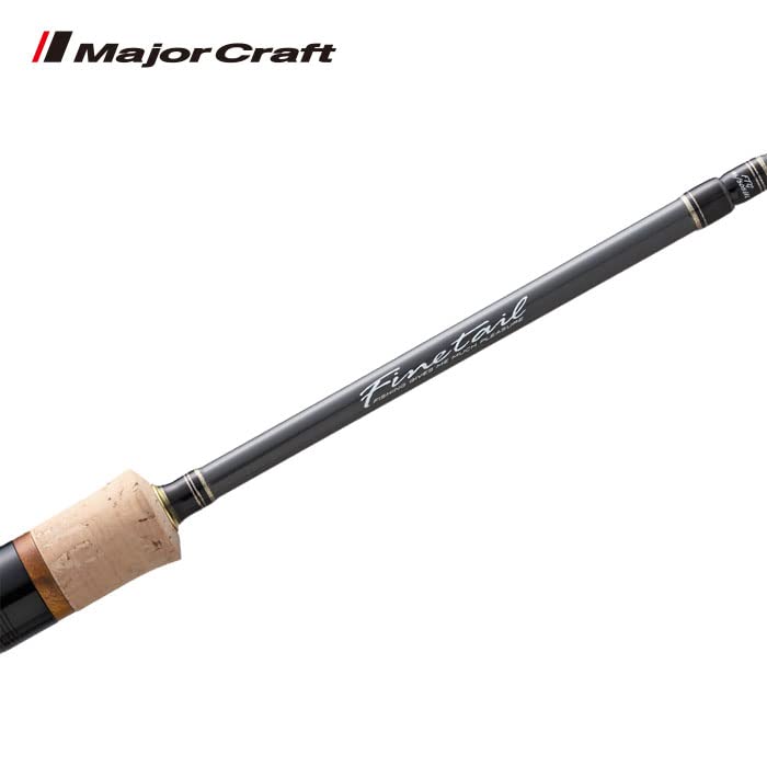 Major Craft FTG-46/505UL switch-style configuration enables two rod lengths