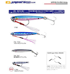Major Craft Jig Jig Micro Slim JPMSL-1-5-3 red gold 0.06 oz, side profile shows balance