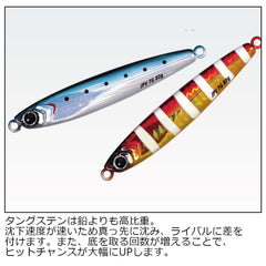 Major Craft Jigpara TG pink 40g tungsten lure showing durable five-layer paint