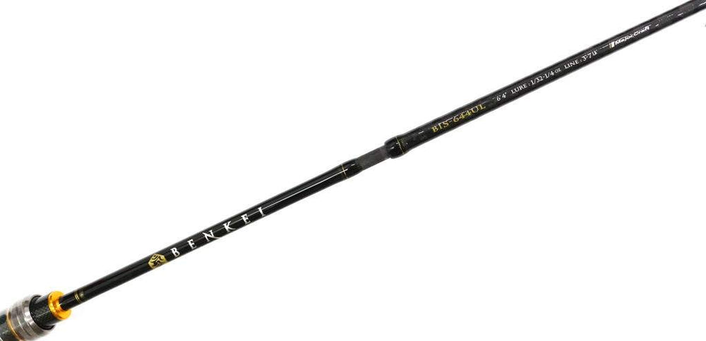 MajorCraft BIC-664MH Benkei Jigpara compatibility shown with Sabiki setup