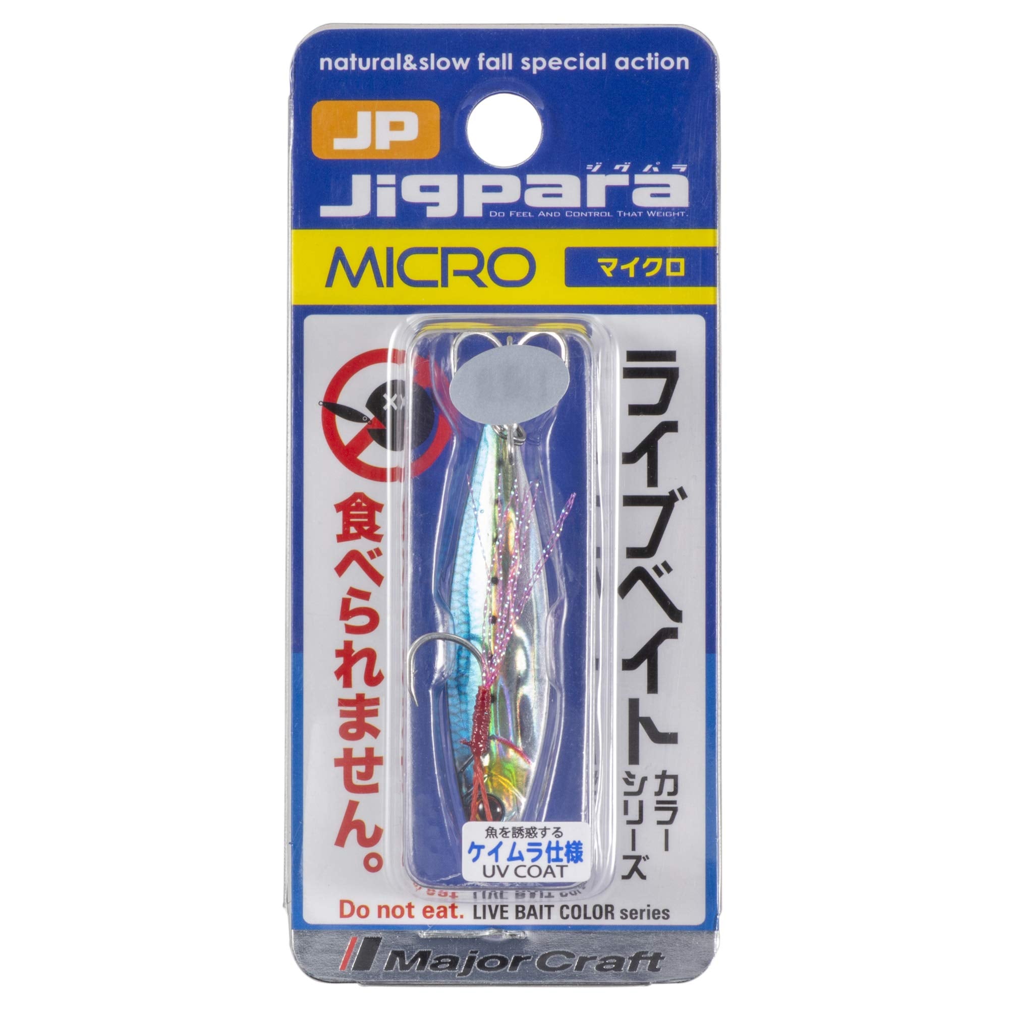 Durable 5-layer coating on Jigpara Micro for rugged shore use