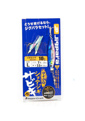 Major Craft JPM-SABIKIMSET Jigpara Standard for versatile fishing in saltwater and freshwater.