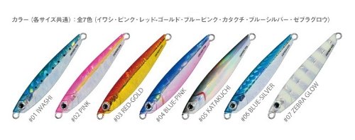 Major Craft Jigpara 40g hook detail shows original Japanese hooks for reliable hookups.