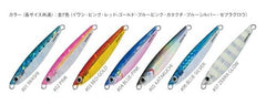 Major Craft Jigpara 40g hook detail shows original Japanese hooks for reliable hookups.