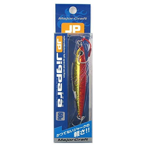 Major Craft Jigpara JPS-60003REDGOLD side profile for stable jigging action