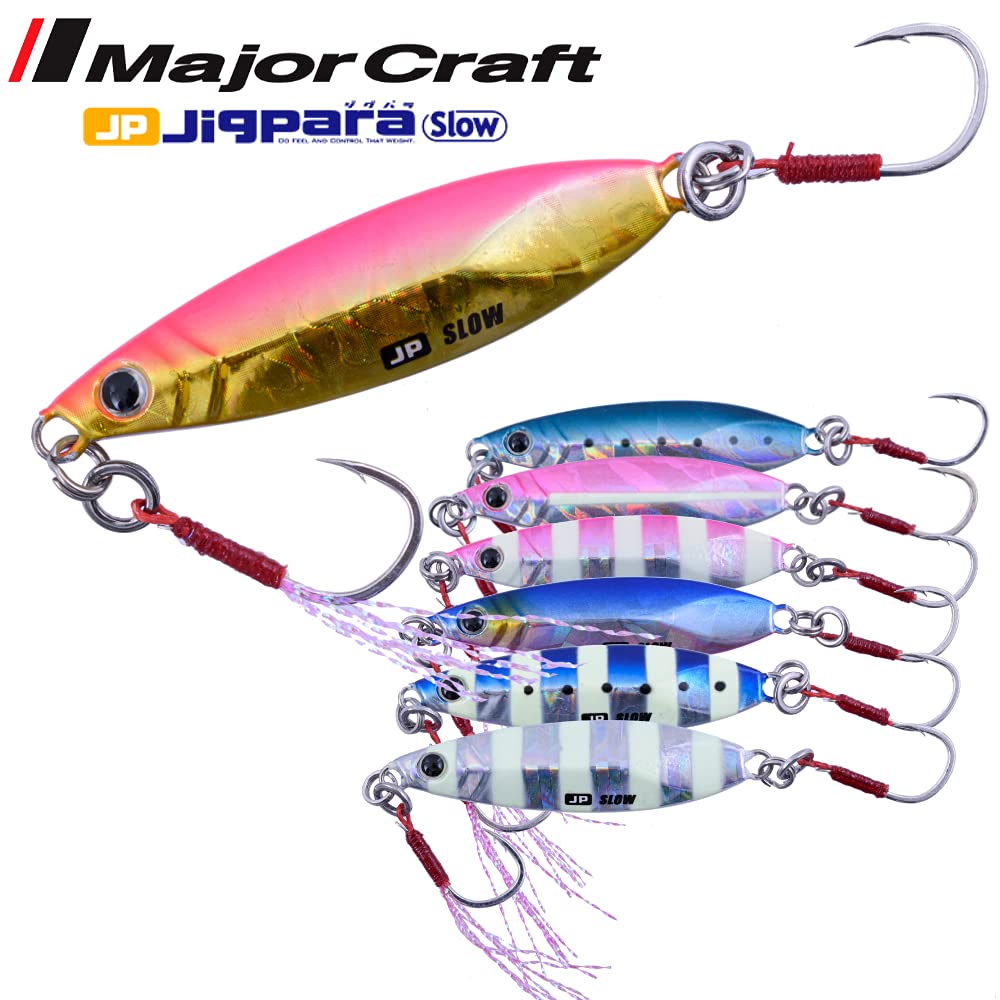 Major Craft JPSLOW-15026 Zebra Pink slow-fall design mimics drifting leaves.