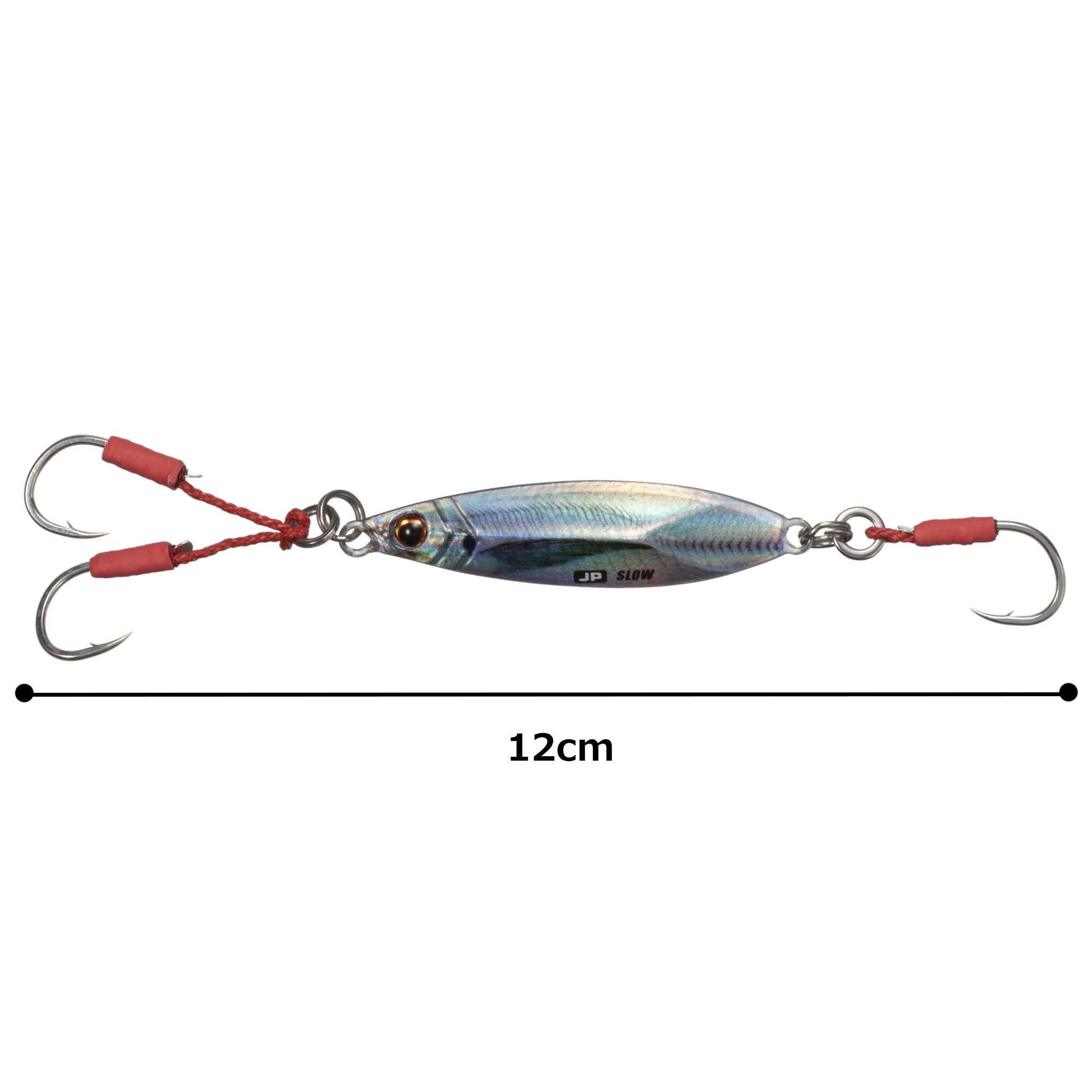 Major Craft Jigpara Slow Livebait 20g demonstrates long-cast retrieve and steady tracking