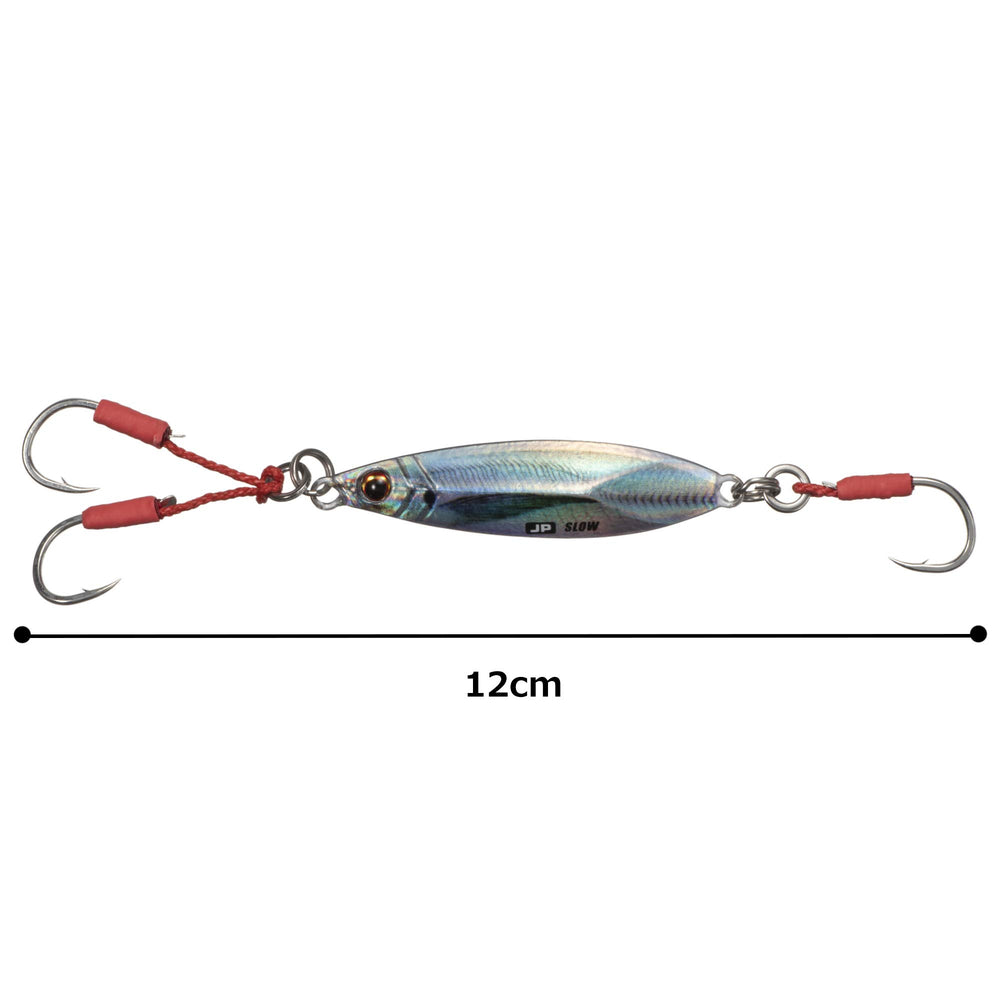 Major Craft Jigpara Slow Livebait 20g demonstrates long-cast retrieve and steady tracking
