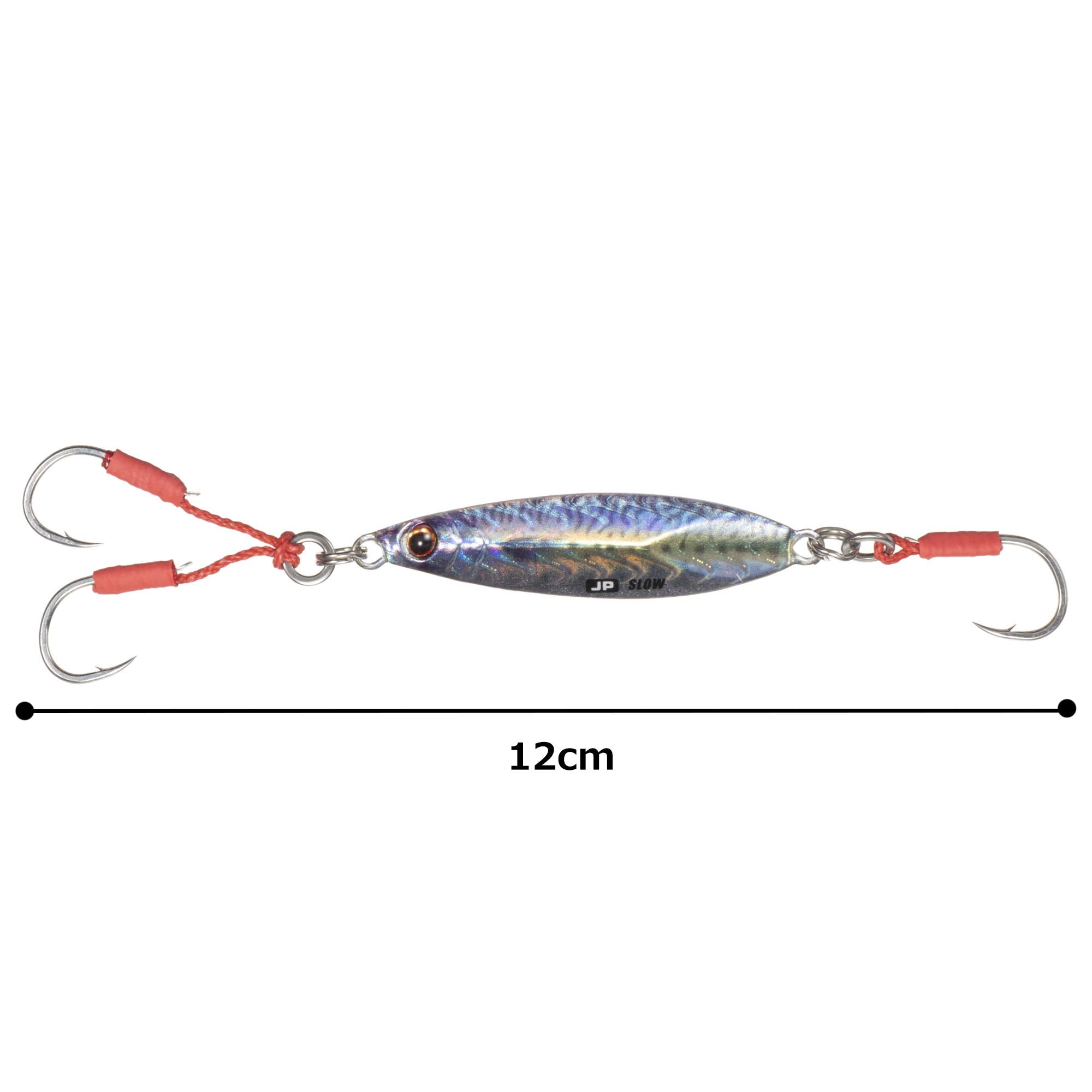 Major Craft Jigpara Slow Livebait 20g action shot hints lifelike underwater motion.